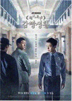 央视新闻实时在线直播