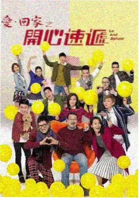 央视国际频道在线直播